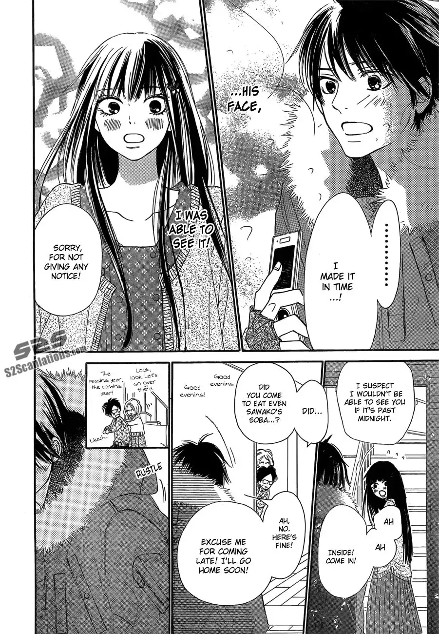 Kimi Ni Todoke Chapter 76 41